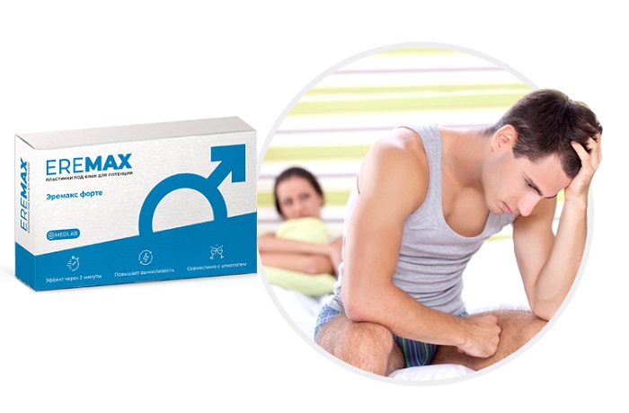 Ingredientes y composición de las píldoras de erección Eremax